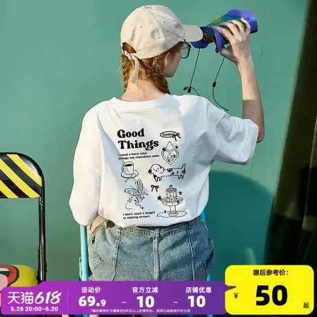唐狮2025夏季女新款短袖T恤圆领可爱甜美独特韩系chic别致上衣pc商品大图