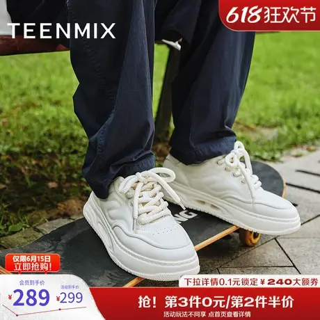 天美意鞋子男鞋商场同款休闲运动潮流系带纯色男板鞋3SR01CM4图片