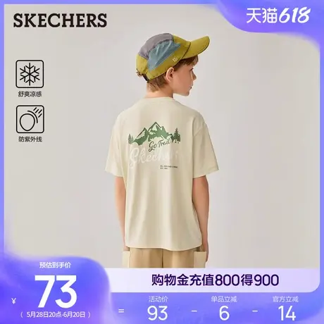 斯凯奇2025夏儿童户外短袖T恤男女中大童宽松百搭舒适运动打底衫商品大图
