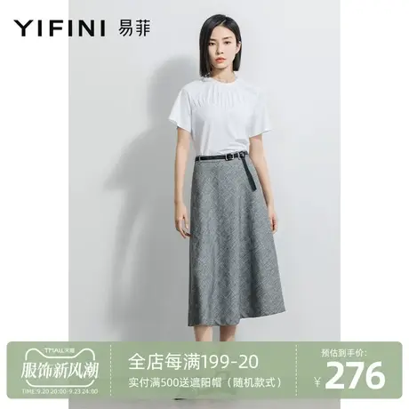 Yifini/易菲中长款过膝复古格纹半身裙女2023春夏新款亚麻感A字裙图片