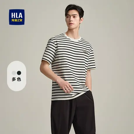 HLA/海澜之家米格联名圆领微落肩短袖T恤25夏季新撞色条纹上衣男商品大图