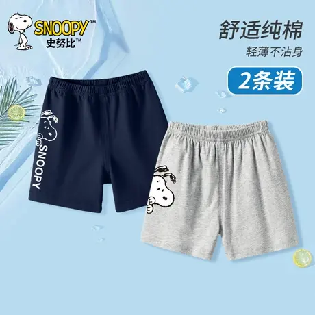史努比男童短裤夏季2024新款儿童纯棉外穿运动裤宝宝薄款夏装裤子图片