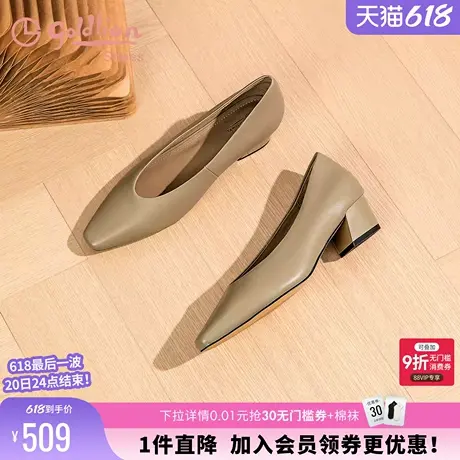 金利来羊皮粗跟单鞋春秋通勤女鞋黑色简约百搭舒适浅口中跟皮鞋女图片