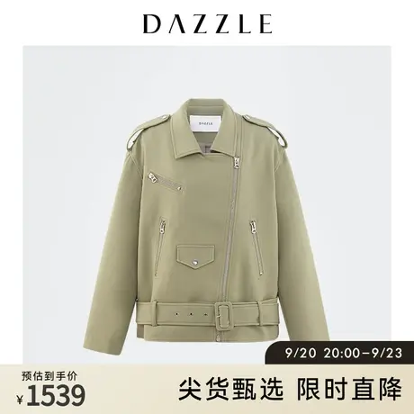 DAZZLE地素奥莱 甜酷机车风夹克外套上衣女2D4F4351P图片