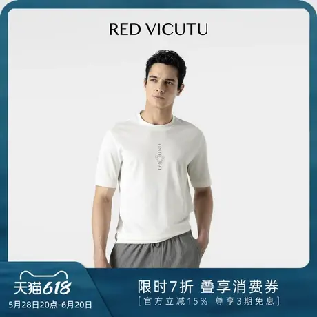 VICUTU/威可多男士短袖T恤夏季舒适清爽时尚圆领白色半袖商品大图