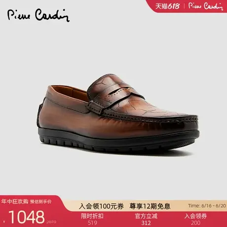 Pierre Cardin/皮尔卡丹男鞋25头层牛皮乐福鞋轻底真皮皮鞋一脚蹬商品大图