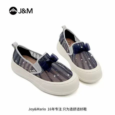 J&M/快乐玛丽乐福鞋女夏季网纱镂空透气厚底一脚蹬懒人休闲鞋女商品大图