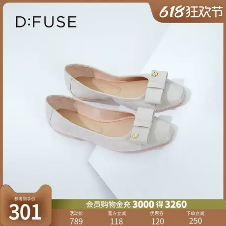 DFuse秋季新款方头绒面蝴蝶结蛋卷鞋单鞋温柔平底鞋女DF33111003图片