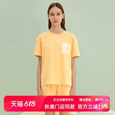 秋鹿【断码清仓】睡衣女春夏可外穿黄色短袖家居服纯棉薄短裤套装商品大图