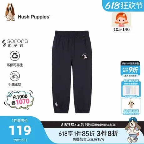暇步士童装女童长裤25春新品小童宝宝休闲宽松裤子儿童舒适运动裤商品大图