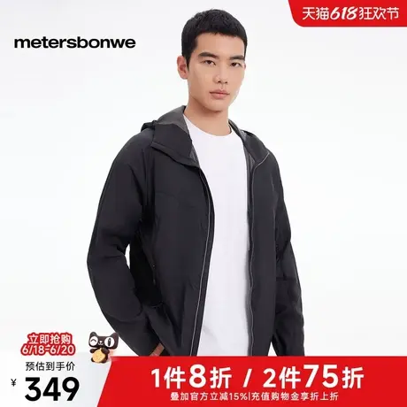 美特斯邦威防晒服男女同款2025夏季新款户外运动轻薄透气连帽外套商品大图