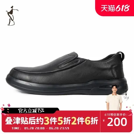 才子男鞋时尚复古男士皮鞋一脚蹬头层牛皮休闲鞋商品大图