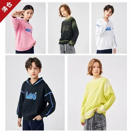 156秋冬长袖卫衣断码合集商品材质按照请参考实物吊牌图片
