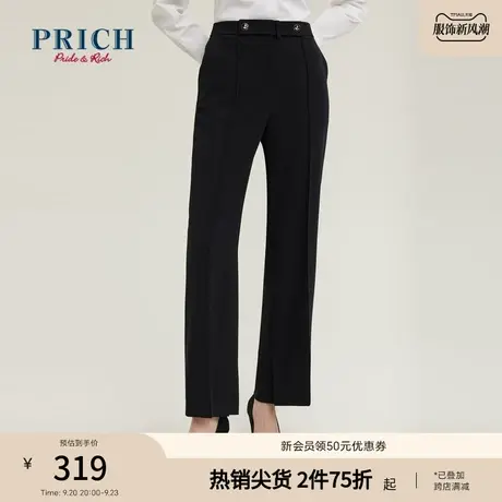 PRICH裤子新品秋冬新款可拆卸腰袢直筒裤高腰黑色长裤西裤女商品大图