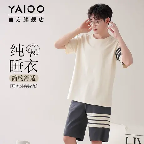 雅鹿男士睡衣纯棉短袖短裤纯色简约家居服休闲可外穿2025夏季薄款商品大图