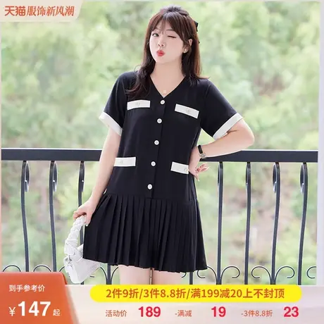 显瘦大码胖MM垂感连衣裙2023夏装新款休闲宽松遮肉百褶黑色直筒裙商品大图