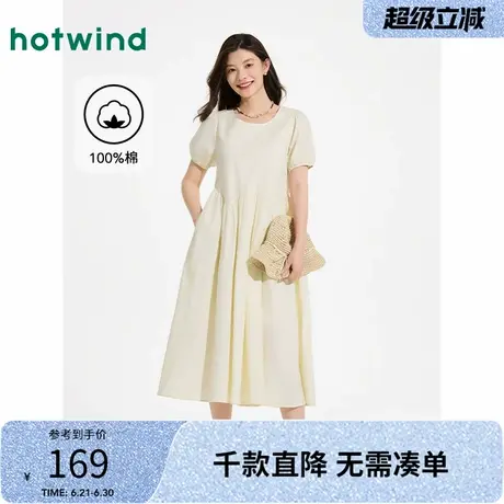 热风连衣裙2025年夏季新款女士圆领宽松减龄高腰洋气泡泡袖连衣裙图片