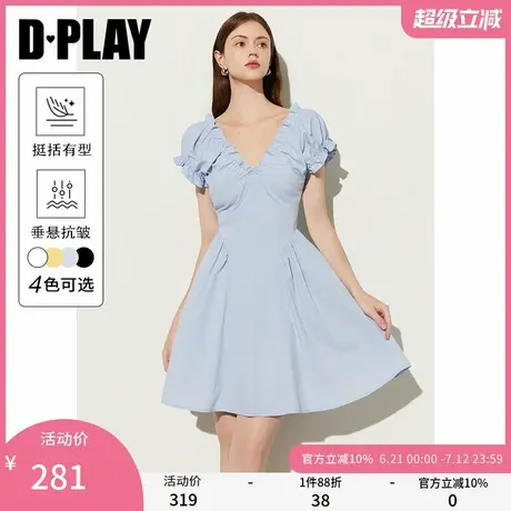 DPLAY夏季气质简约蓝色修身短袖短裙连衣裙女短裙裙子图片