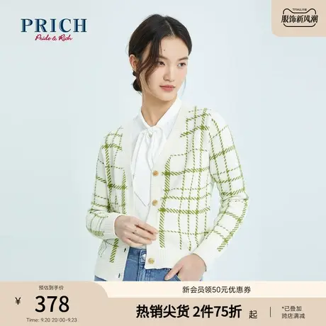 PRICH【商场同款】开衫春秋新款宽松休闲V领格子简约针织外套女商品大图