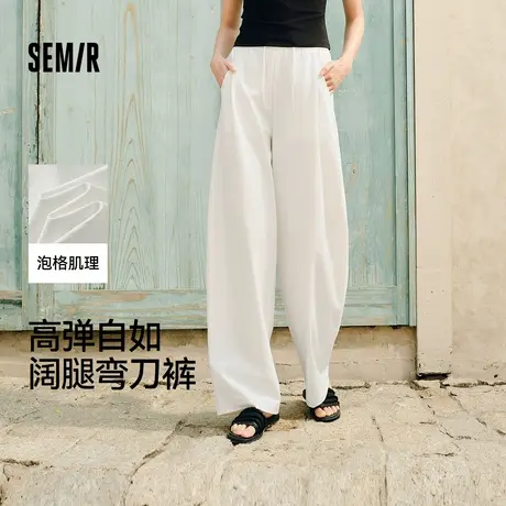 森马休闲裤女时尚打褶阔腿裤2025新款夏季气质格子肌理弯刀裤慵懒商品大图