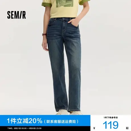 森柔牛仔|商场同款森马牛仔裤女复古简约长裤2025新款秋季直筒裤商品大图