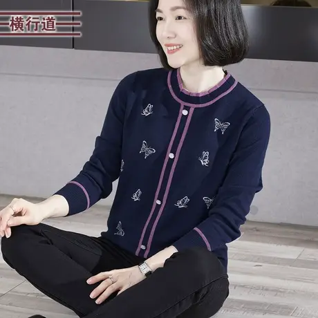 甜美简约圆领绣花撞色宽松长袖毛衣螺纹收边针织衫女2023冬季新款图片