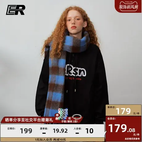 ER字母卫衣男2023秋季新款美式潮牌基础连帽宽松休闲情侣装ins图片