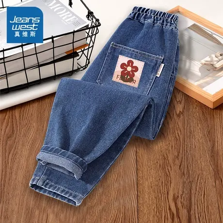 真维斯童装春秋牛仔裤2025秋季新款裤子女大童宽松直筒裤儿童长裤图片