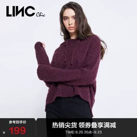LINCCHIC金羽杰多色系羊毛毛衣马海毛连帽宽松针织衫上衣女982601商品大图