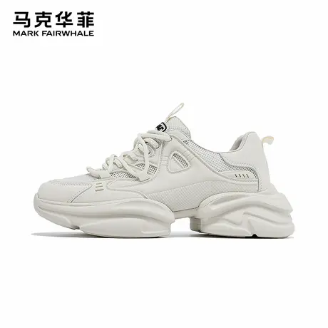 马克华菲老爹鞋男2025夏季新款男士网面透气运动鞋子厚底休闲男鞋商品大图