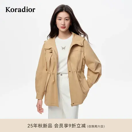 珂莱蒂尔2025年秋季新款短外套女可收腰薄款中长款休闲风衣图片