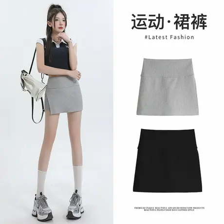 短裤女春秋夏季薄2025新款高腰美式辣妹复古运动瑜伽开叉包臀裙裤商品大图
