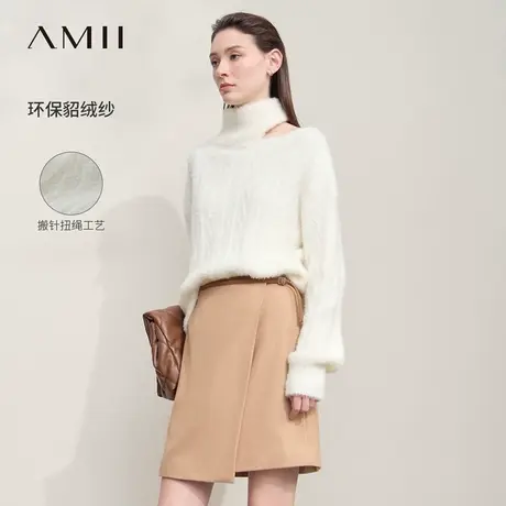 Amii2025秋新款环保貂绒高领镂空扭绳搬针工艺毛衣女宽松毛绒上衣图片