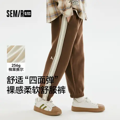 【烈儿宝贝直播间】森马儿童长裤秋季束脚裤撞色织带校园运动休闲商品大图
