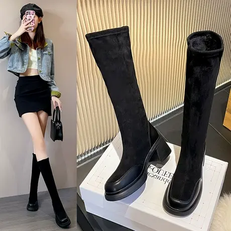 高筒瘦瘦弹力靴女2023新款秋冬季加绒长筒靴粗跟高跟复古长靴子女图片