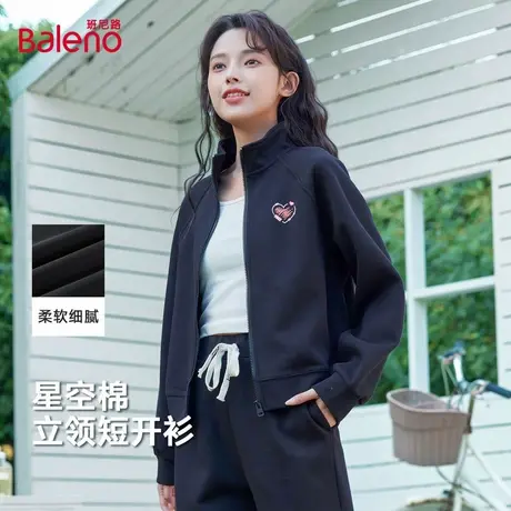 班尼路开衫外套2025新款女立领正肩卫衣韩系设计感百搭流行上衣Q图片