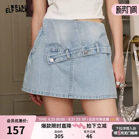 妖精的口袋美式复古a字牛仔裙裤女2025年夏季新款设计感显瘦短裤图片