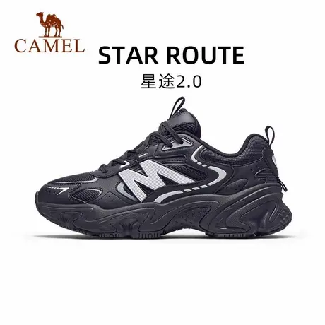 Camel/骆驼星途2.0运动鞋2025秋季新款鞋子男鞋厚增高老爹鞋男款商品大图