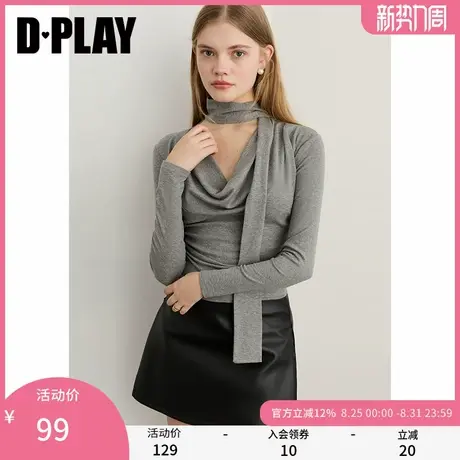 DPLAY2025年秋季新款灰色t恤女气质荡领飘带设计长袖上衣打底衫商品大图