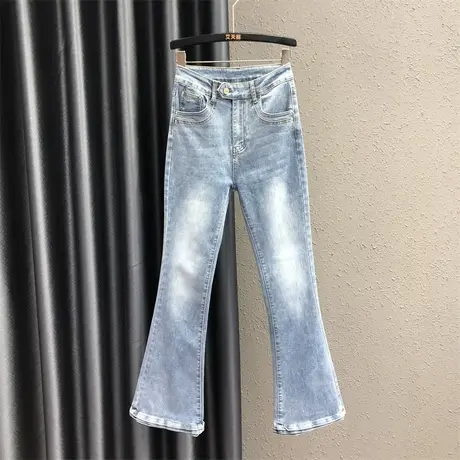 2023秋季新款浅蓝色牛仔微喇裤女士高腰显瘦小个子百搭喇叭裤长裤图片