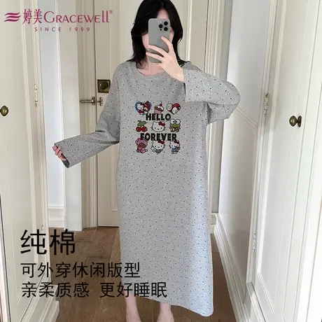 婷美睡衣女纯棉长袖长裙宽松可爱卡通亲肤可外穿家居服睡裙春秋季商品大图