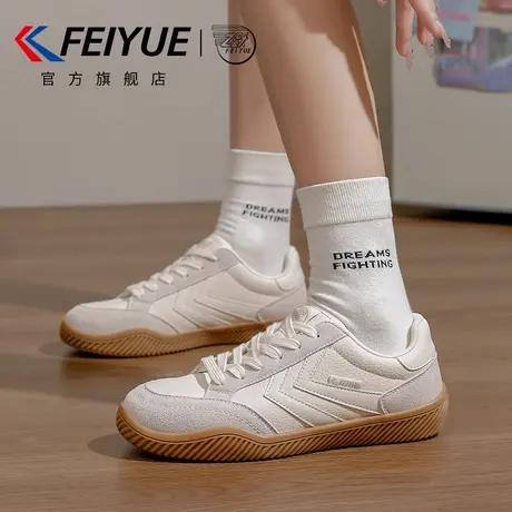 feiyue/飞跃女鞋德训鞋女2025秋冬新款皮面休闲透气轻便小白鞋子商品大图