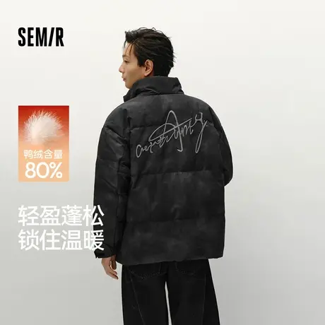 森马羽绒服男冬装80绒子宽松立领外套时尚绣花晕染满版印花上衣潮图片