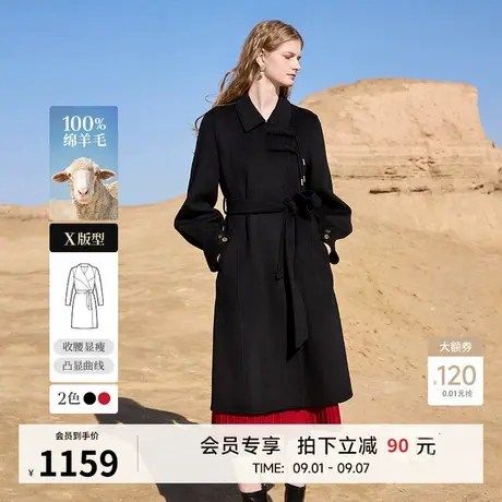 秋水伊人100%绵羊毛国风红色双面毛呢外套冬装2025年新中式大衣女图片