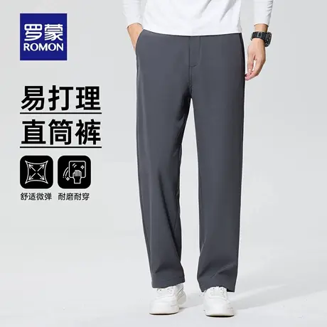 罗蒙男士日常简约休闲裤2025秋季新款弹力宽松直筒裤休闲松紧裤男商品大图