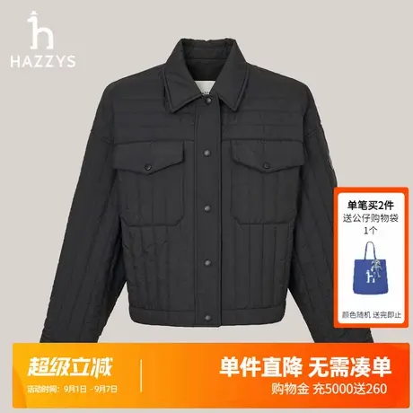 Hazzys哈吉斯气质短款宽松棉服外套女士秋冬季时尚休闲棉衣上衣潮图片