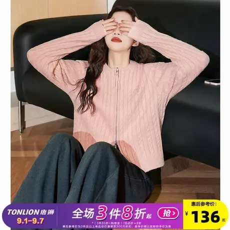 唐狮2025新款春秋短款毛衣开衫外套女净色圆领绞花修身简约毛线衫商品大图