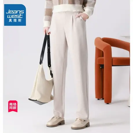 【商场同款】真维斯女装2025夏季新款 高腰百搭罗纹布锥型长裤商品大图