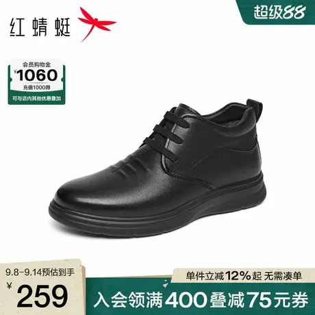 红蜻蜓爸爸鞋子2025秋冬新款真皮高帮男鞋中老年皮鞋加绒男士棉鞋商品大图