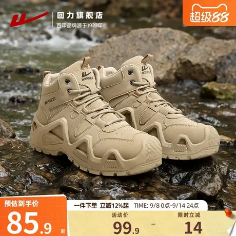 回力马丁靴男鞋2025秋季新款工装高帮厚底靴子男士户外徒步登山鞋商品大图
